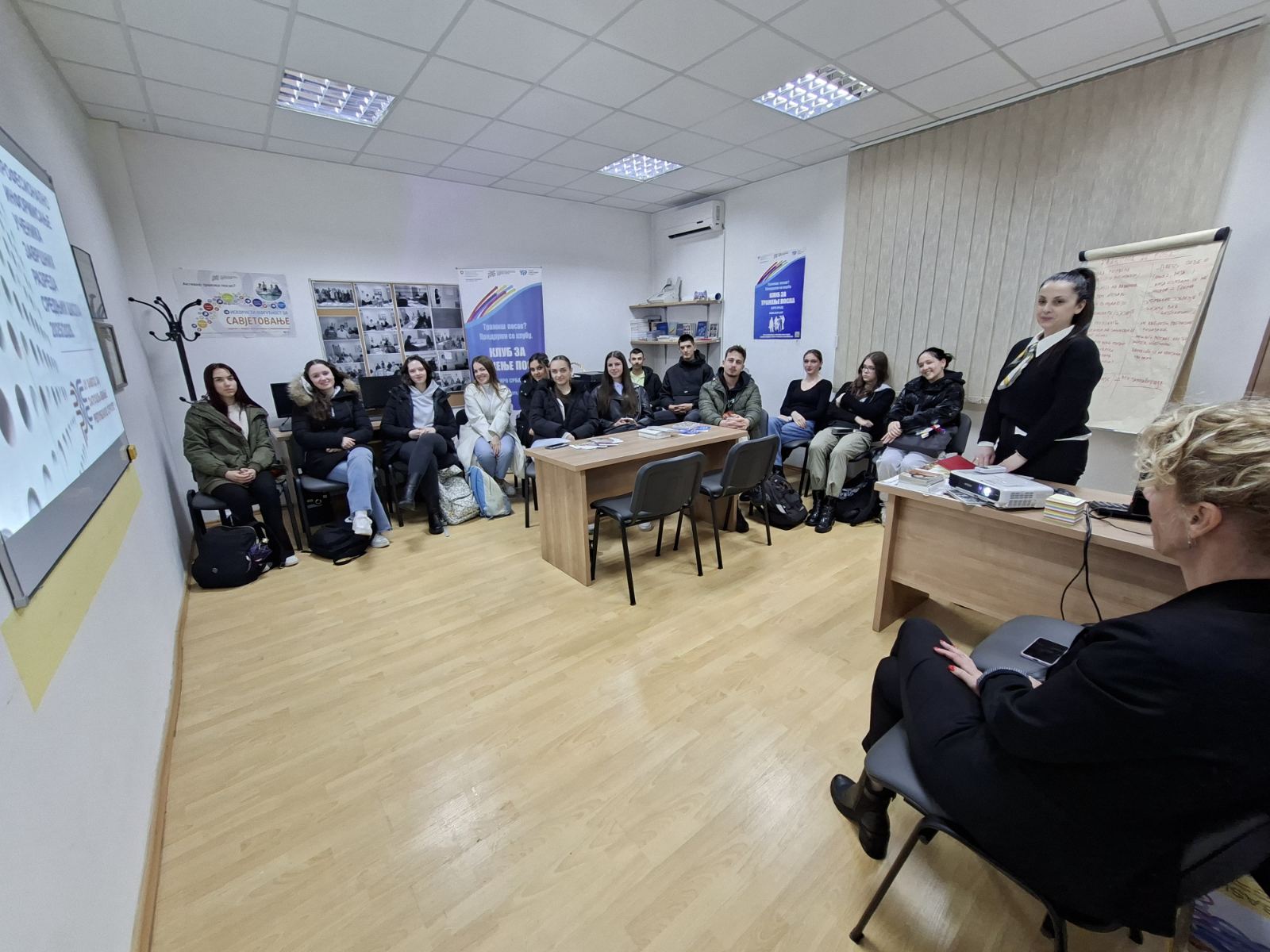 Унапређење предузетничких вјештина незапослених лица